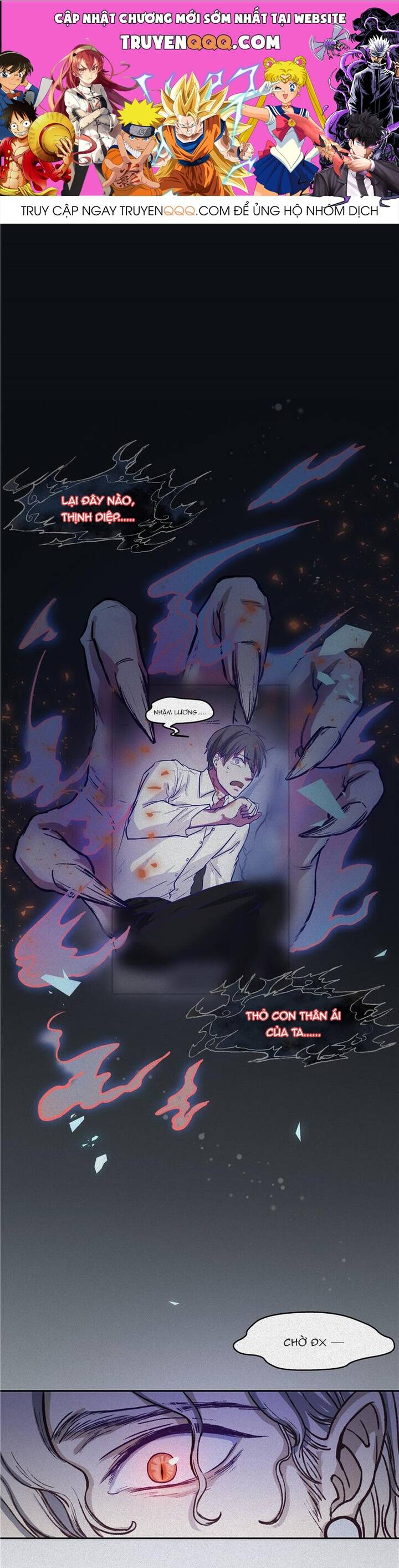 Nhân Môn Bất Tri Đạo Chapter 42 - Trang 2