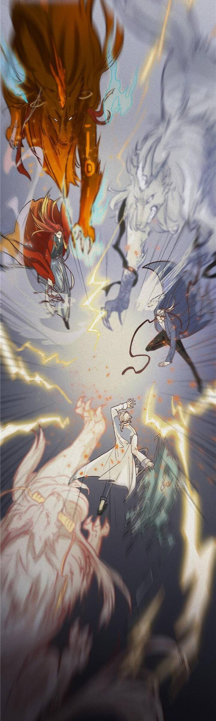 Nhân Môn Bất Tri Đạo Chapter 42 - Trang 2