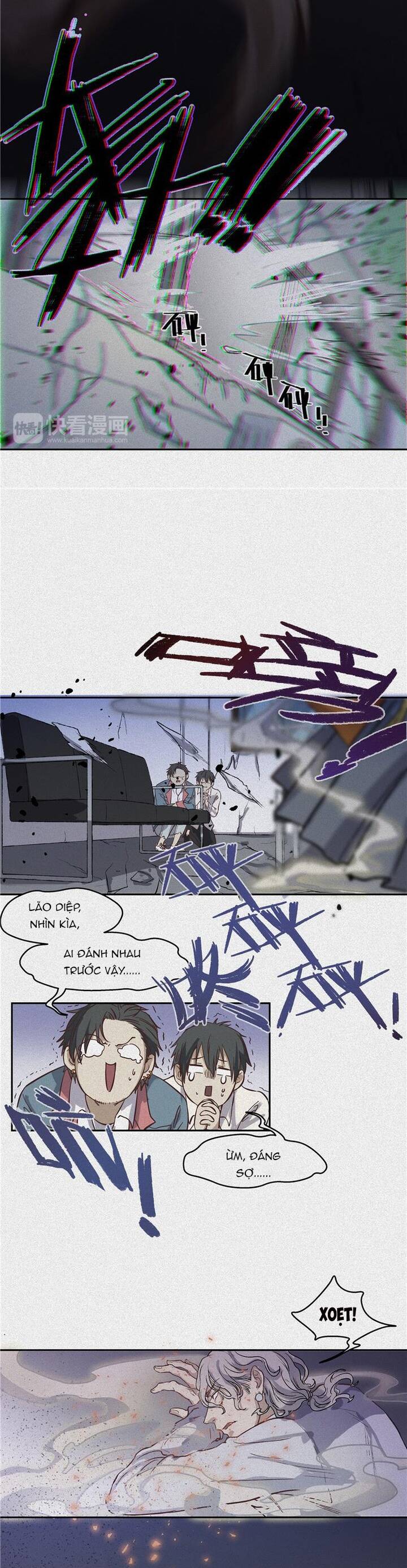 Nhân Môn Bất Tri Đạo Chapter 42 - Trang 2