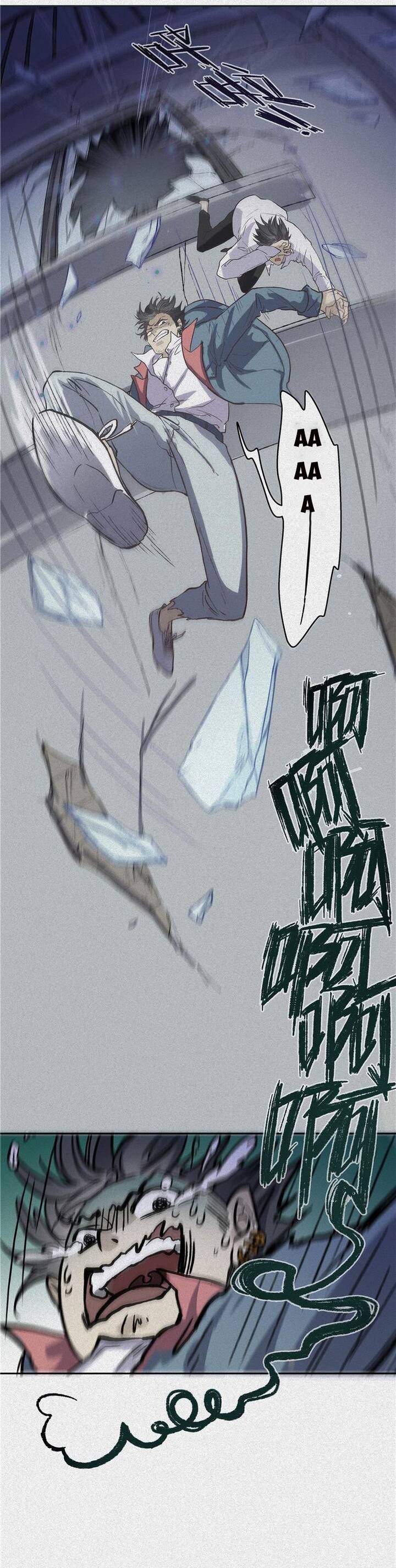 Nhân Môn Bất Tri Đạo Chapter 42 - Trang 2