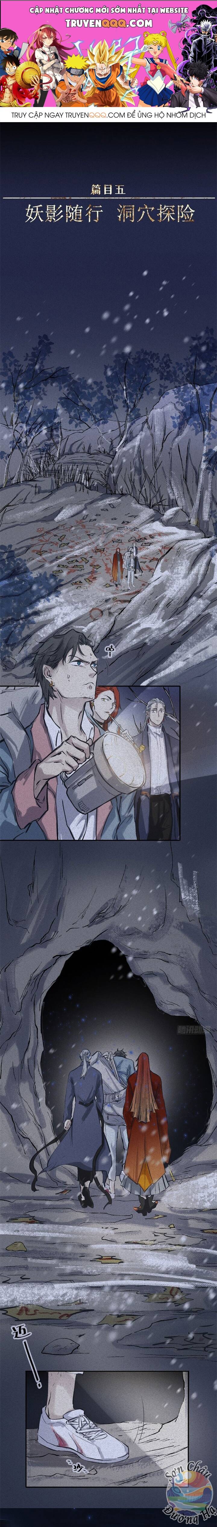 Nhân Môn Bất Tri Đạo Chapter 49 - Trang 2