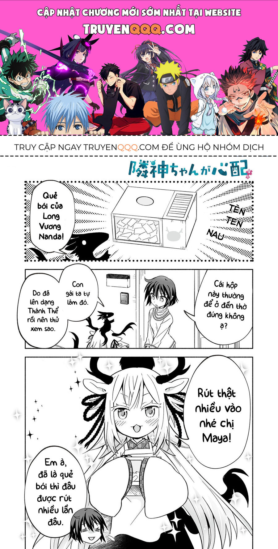 Rinjin Bé Bỏng Chapter 13 - Trang 2