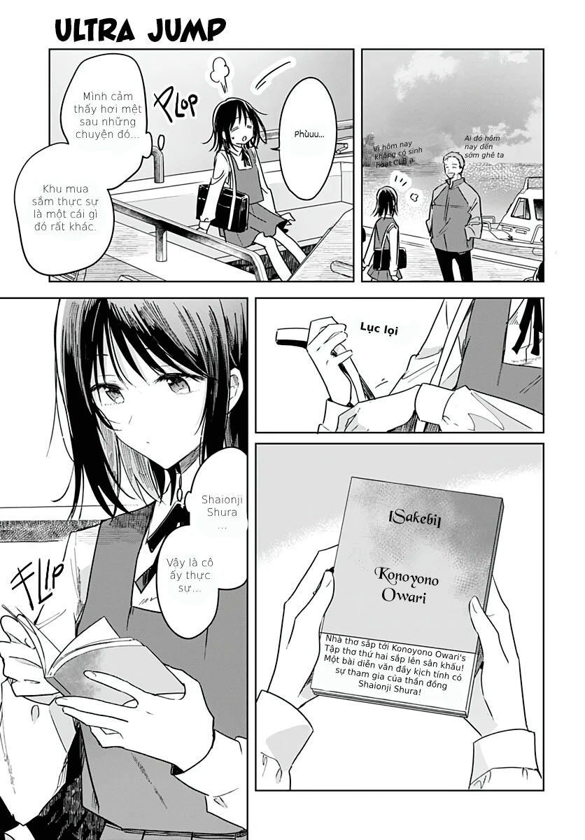 Đoá Hoa Nở, Tựa Tu La Chapter 11 - Trang 2