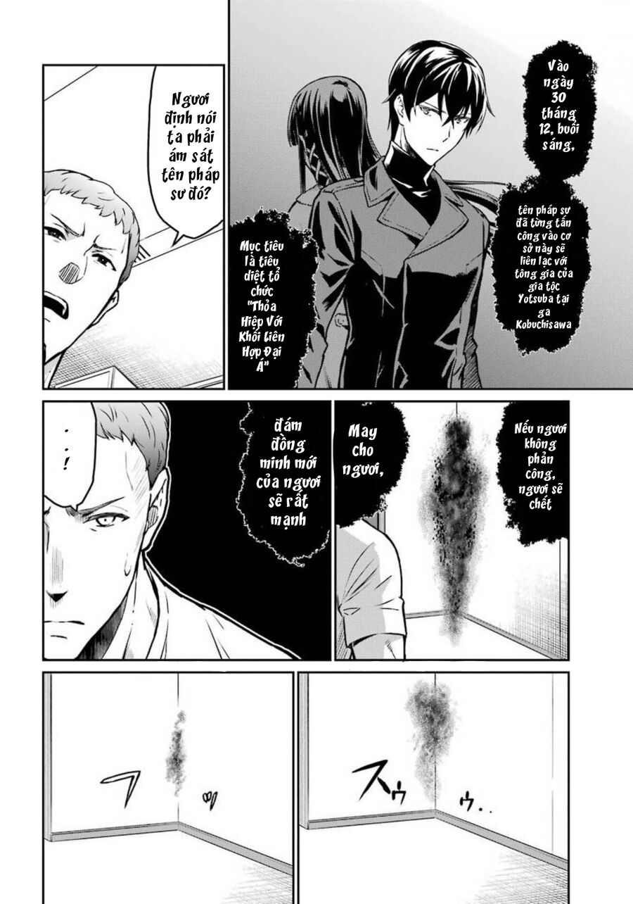 Kẻ Dị Biệt Tại Trường Trung Học Phép Thuật: Người Kế Vị Yotsuba Chapter 4 - Trang 2