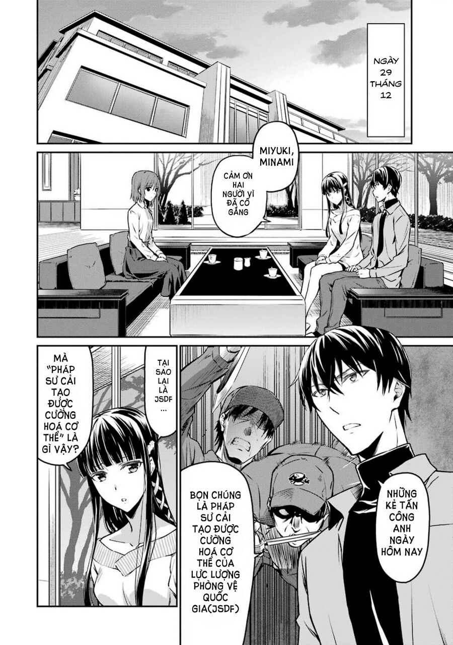 Kẻ Dị Biệt Tại Trường Trung Học Phép Thuật: Người Kế Vị Yotsuba Chapter 5 - Trang 2