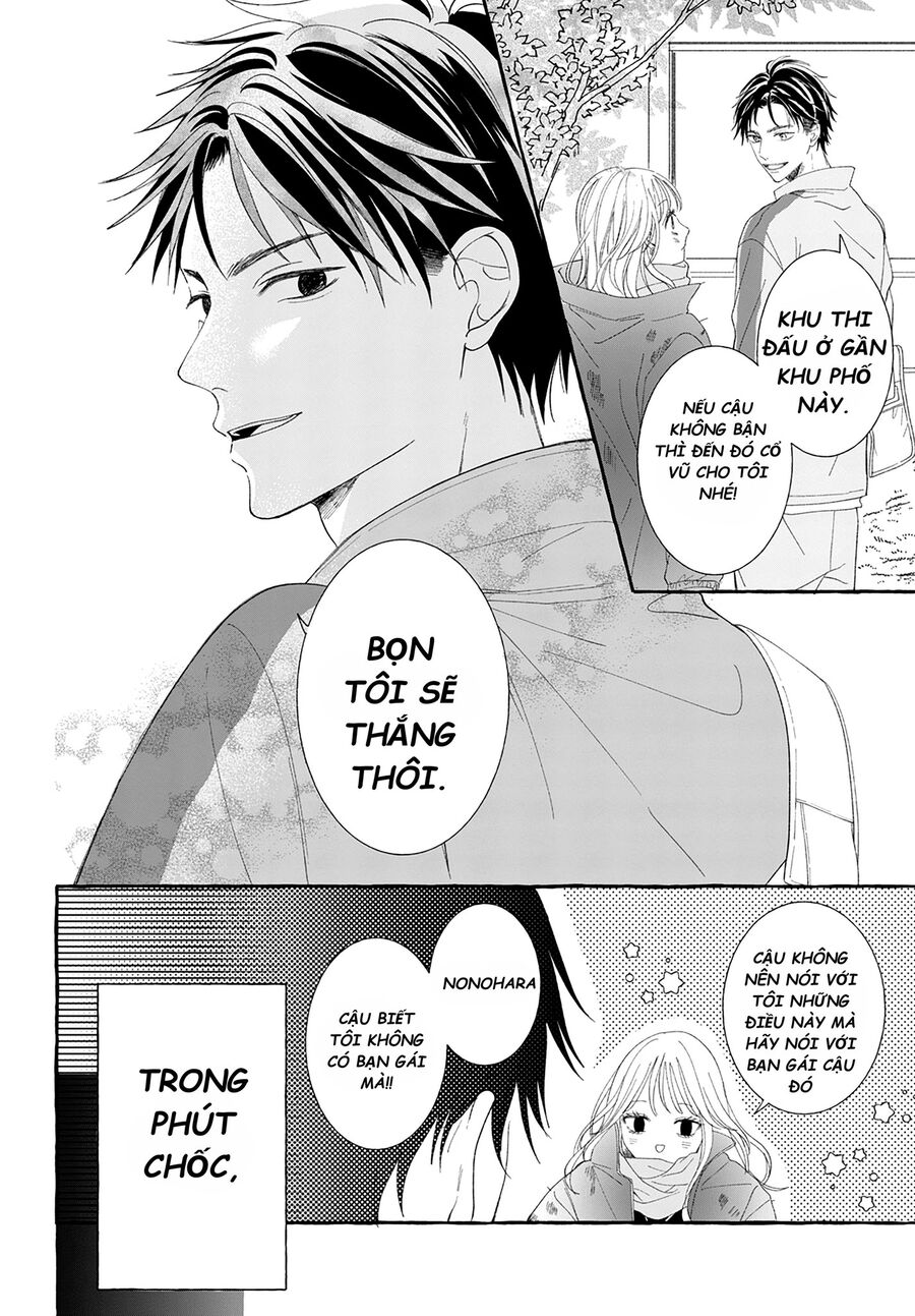 Yakyuu-Bu No Hino Ni Koi Wo Shita Chapter 1 - Trang 2