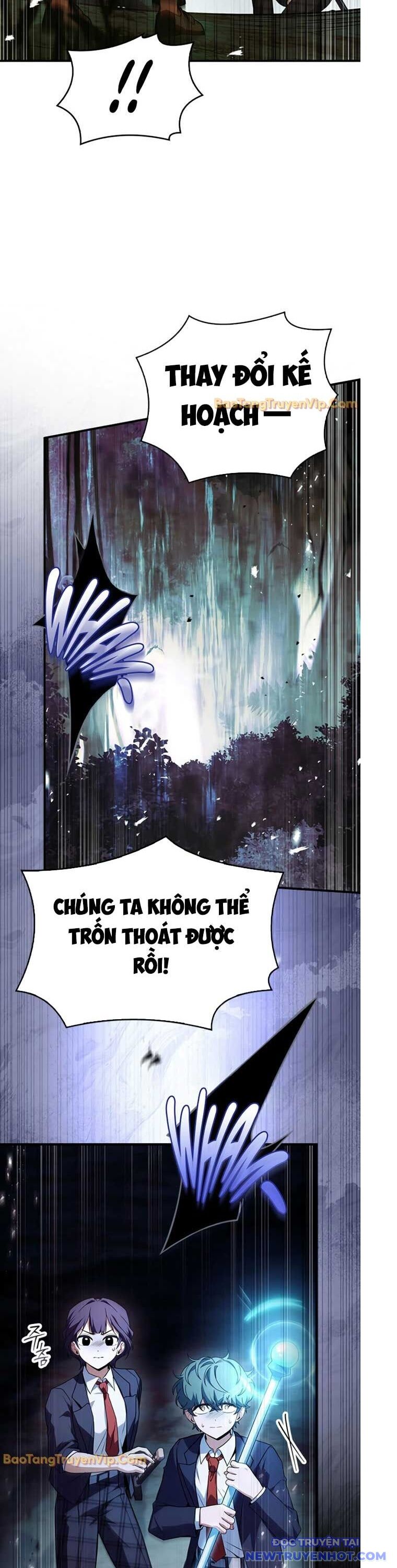 Anh Hùng Huyền Thoại Là Học Viên Danh Dự Của Học Viện Chapter 34 - Trang 2