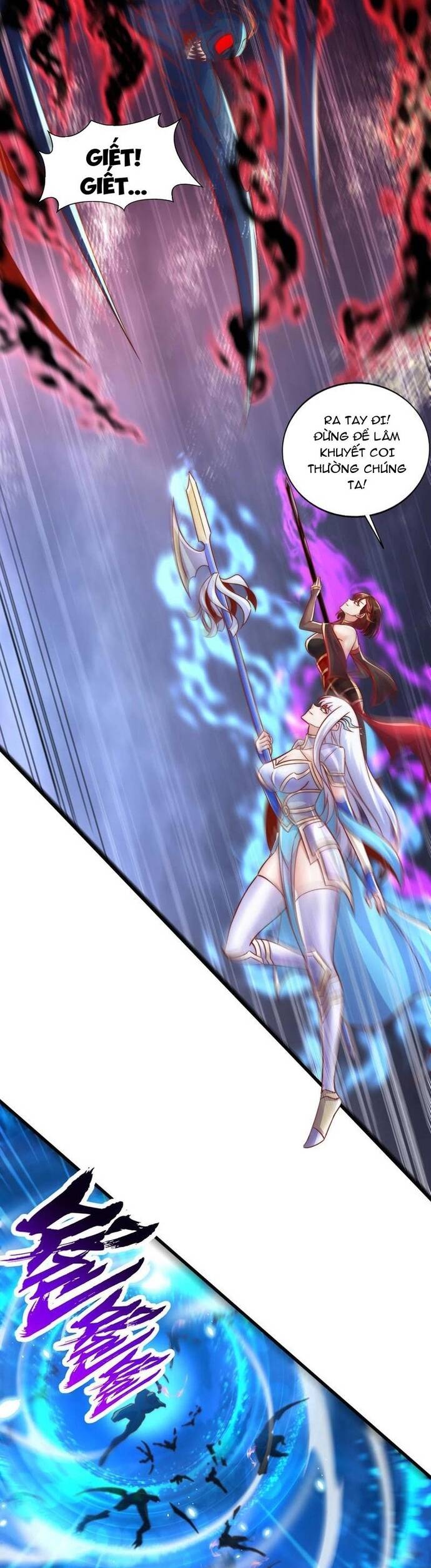 Vô Địch Từ Cưỡng Hôn Ma Nữ Chapter 173 - Trang 2