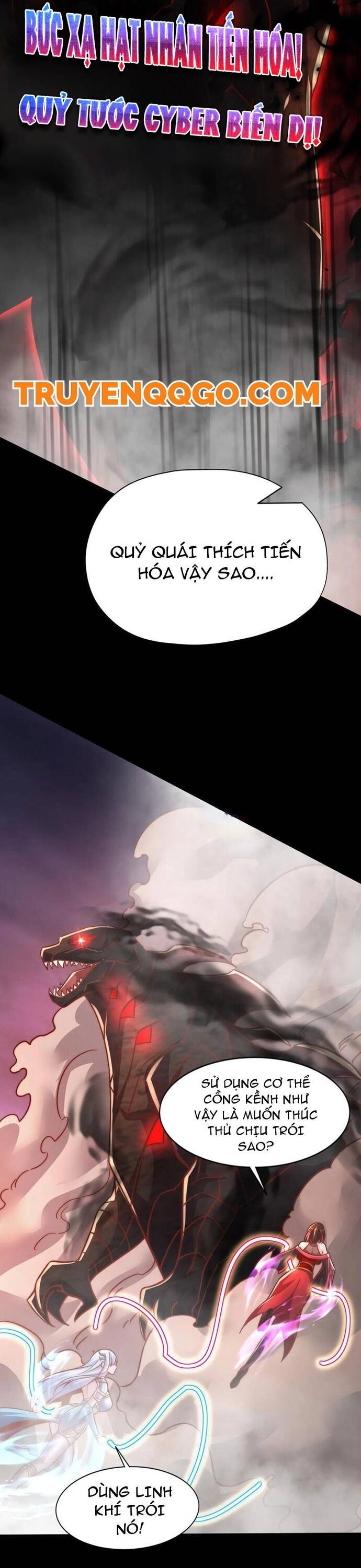 Vô Địch Từ Cưỡng Hôn Ma Nữ Chapter 173 - Trang 2