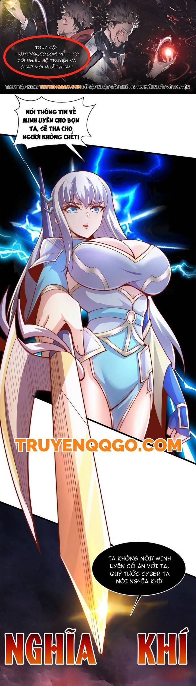 Vô Địch Từ Cưỡng Hôn Ma Nữ Chapter 174 - Trang 2