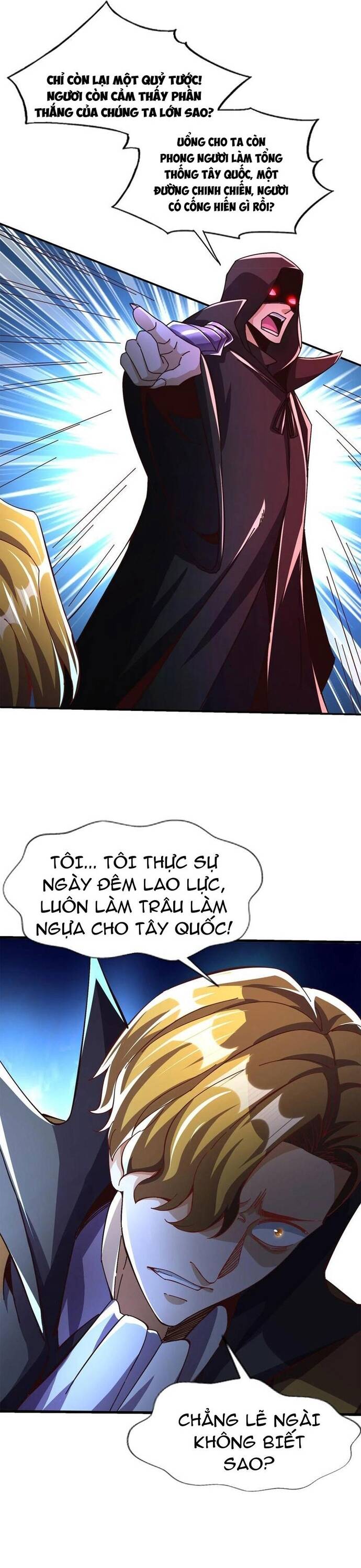 Vô Địch Từ Cưỡng Hôn Ma Nữ Chapter 174 - Trang 2