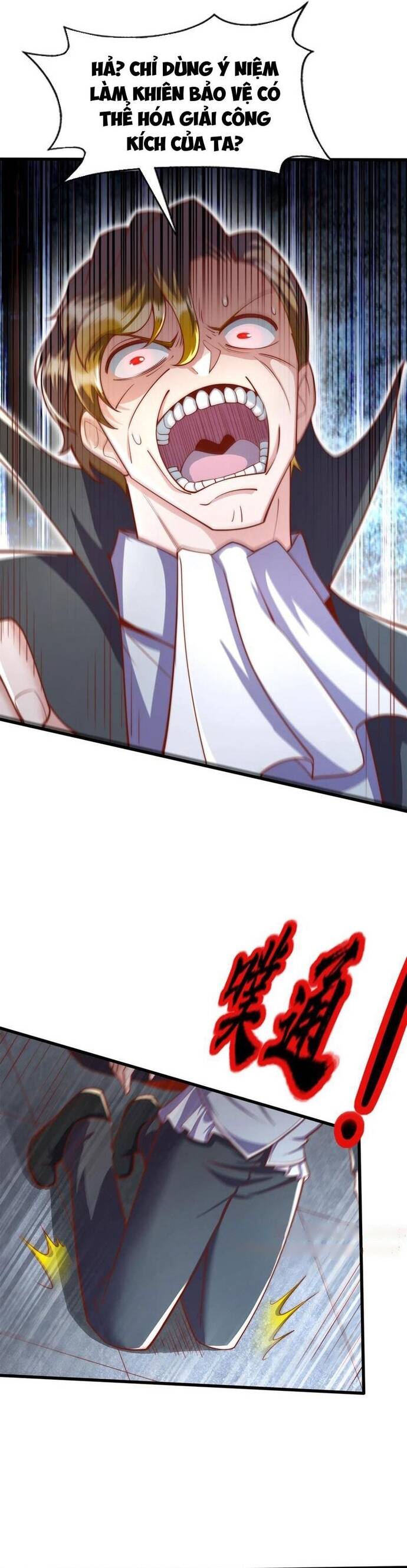 Vô Địch Từ Cưỡng Hôn Ma Nữ Chapter 174 - Trang 2