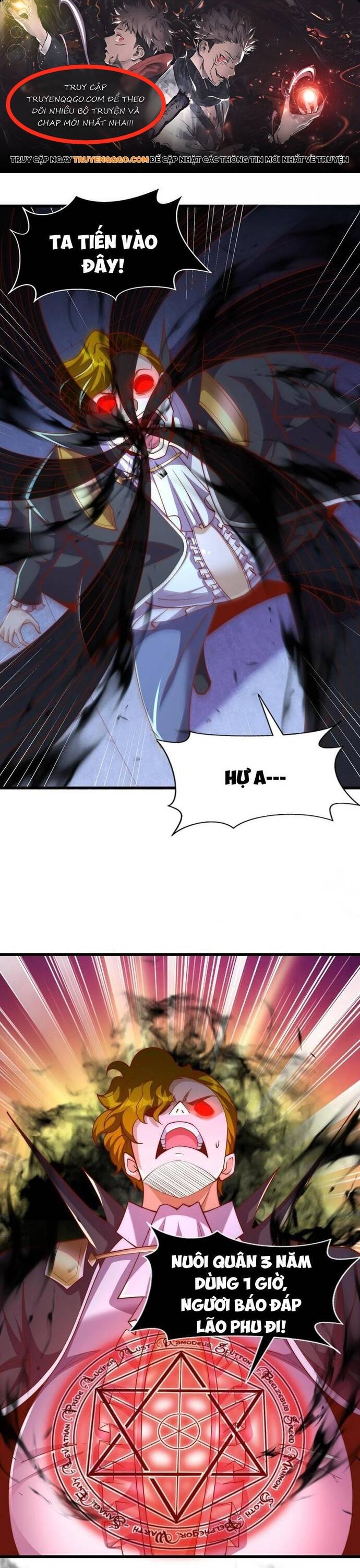 Vô Địch Từ Cưỡng Hôn Ma Nữ Chapter 175 - Trang 2