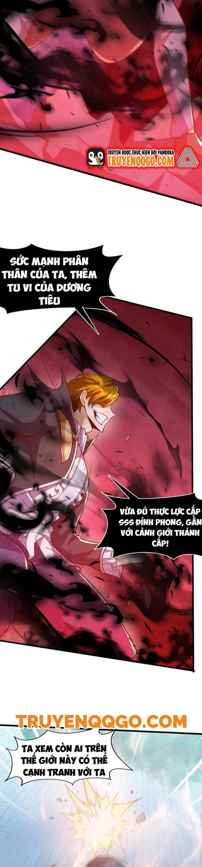 Vô Địch Từ Cưỡng Hôn Ma Nữ Chapter 175 - Trang 2