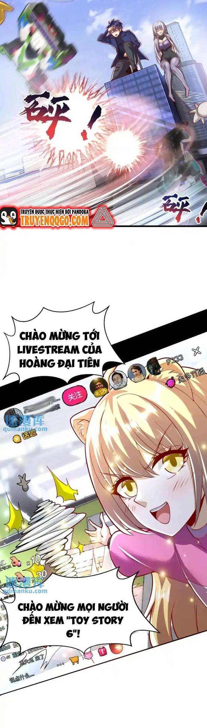 Vô Địch Từ Cưỡng Hôn Ma Nữ Chapter 176 - Trang 2