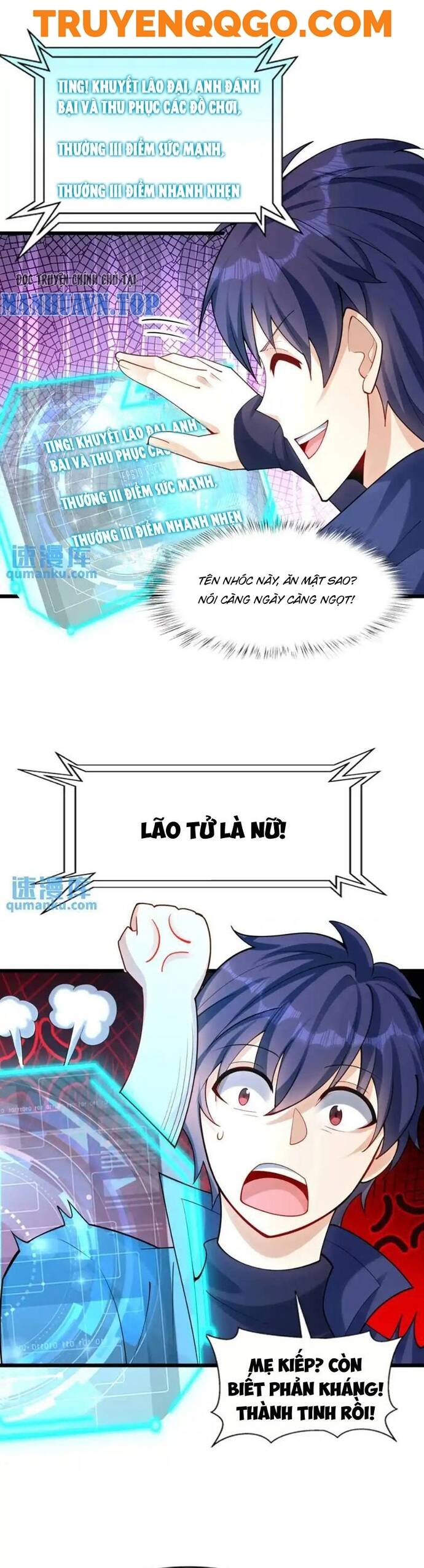 Vô Địch Từ Cưỡng Hôn Ma Nữ Chapter 176 - Trang 2