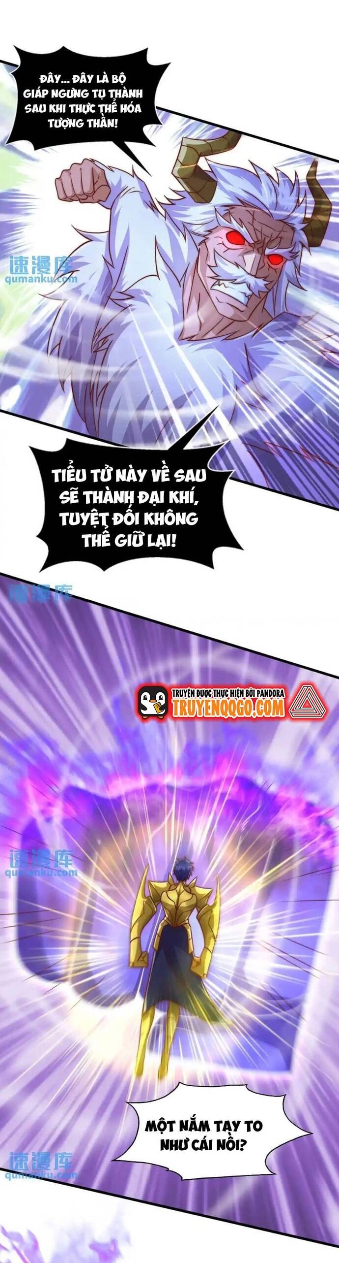 Vô Địch Từ Cưỡng Hôn Ma Nữ Chapter 178 - Trang 2