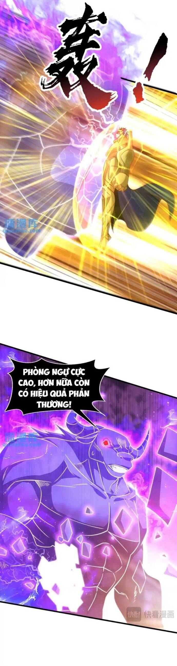 Vô Địch Từ Cưỡng Hôn Ma Nữ Chapter 178 - Trang 2