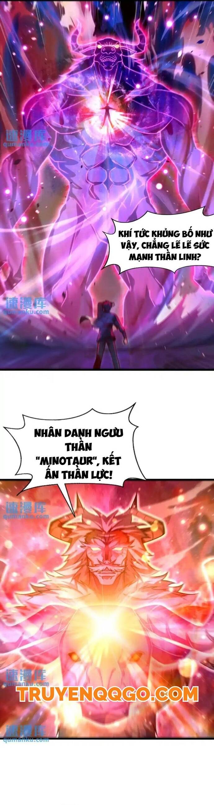 Vô Địch Từ Cưỡng Hôn Ma Nữ Chapter 178 - Trang 2