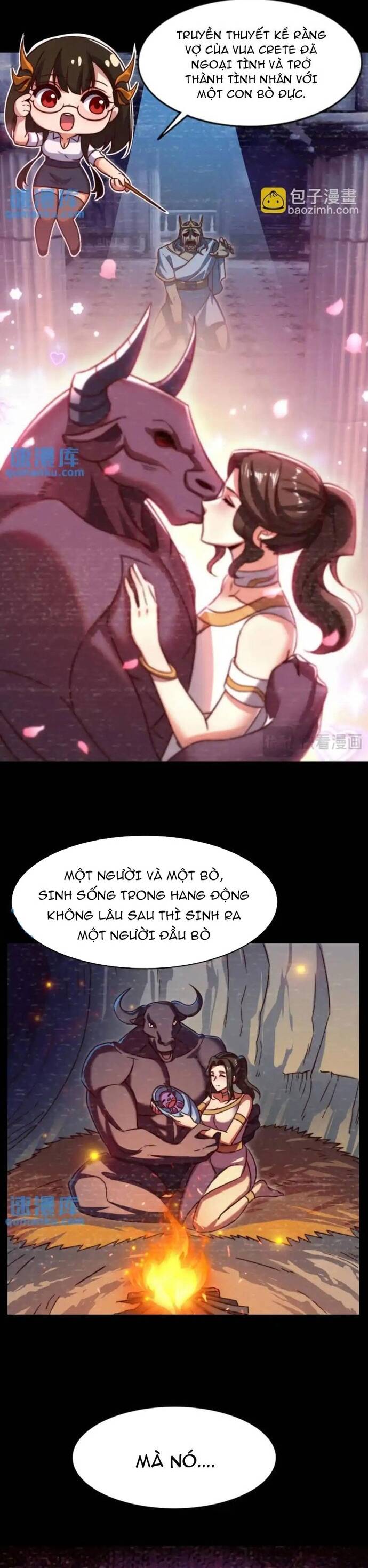 Vô Địch Từ Cưỡng Hôn Ma Nữ Chapter 178 - Trang 2