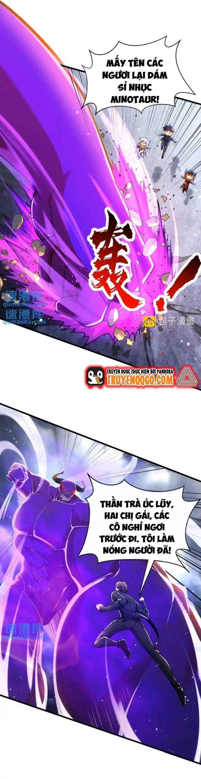 Vô Địch Từ Cưỡng Hôn Ma Nữ Chapter 178 - Trang 2