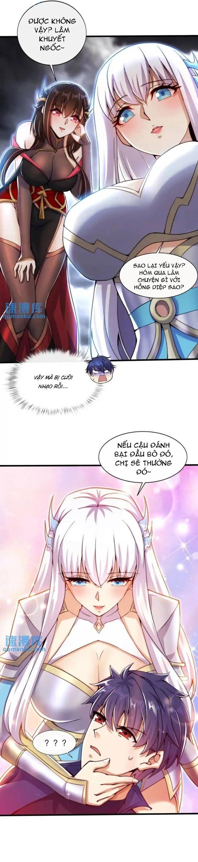 Vô Địch Từ Cưỡng Hôn Ma Nữ Chapter 178 - Trang 2