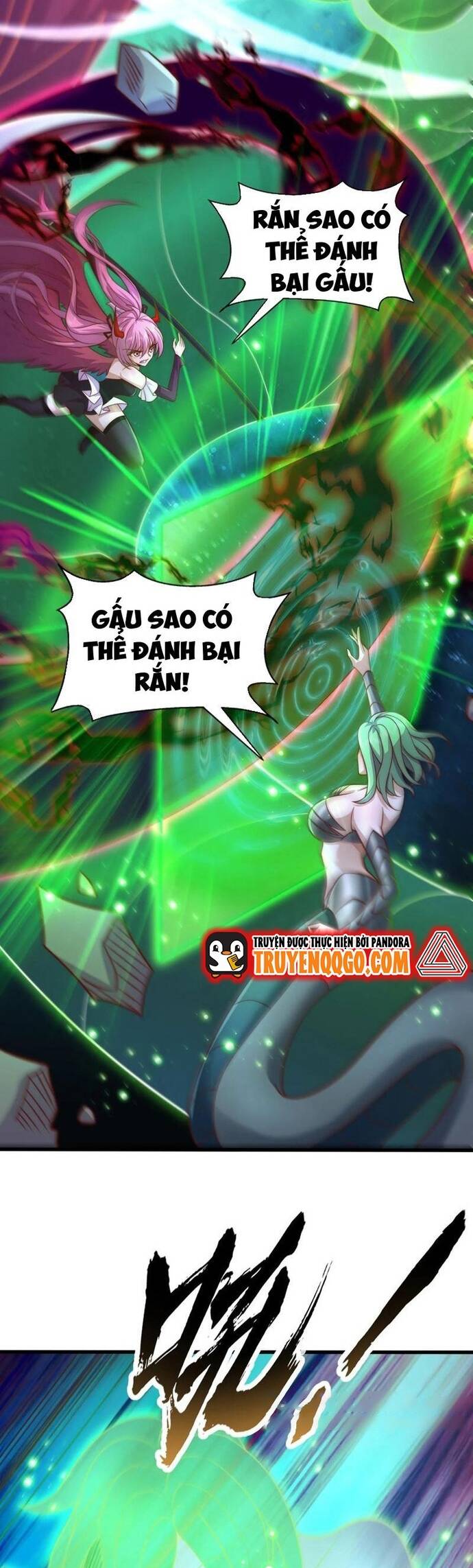 Vô Địch Từ Cưỡng Hôn Ma Nữ Chapter 180 - Trang 2