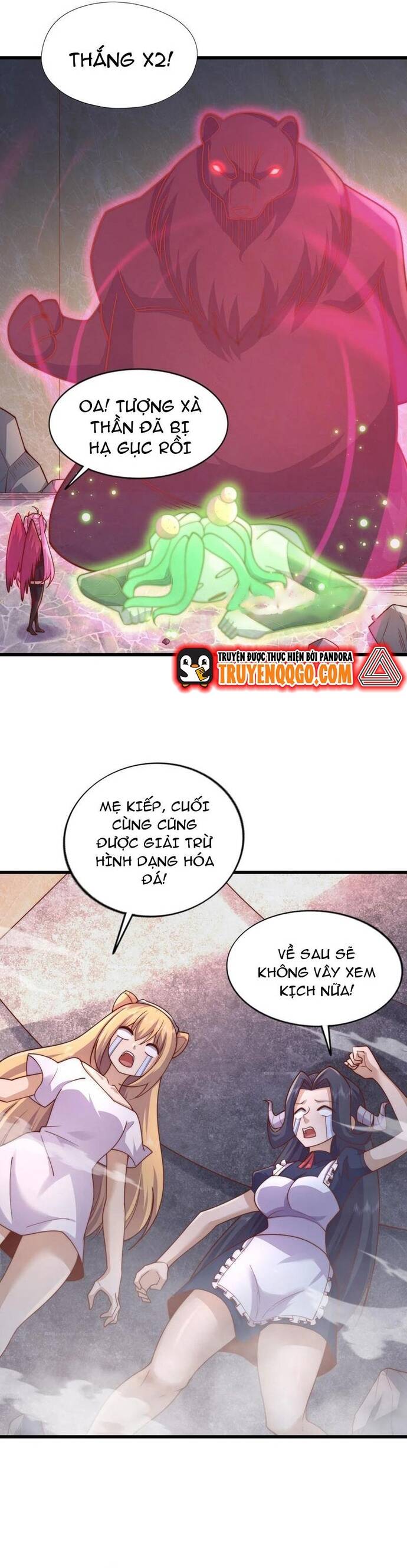 Vô Địch Từ Cưỡng Hôn Ma Nữ Chapter 180 - Trang 2