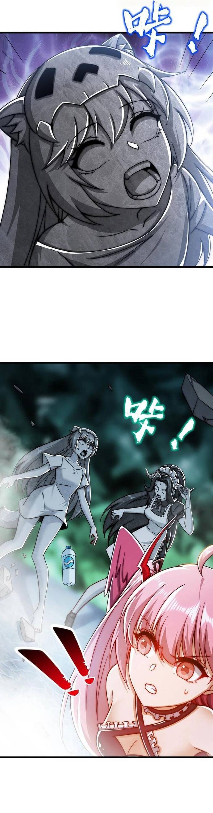 Vô Địch Từ Cưỡng Hôn Ma Nữ Chapter 180 - Trang 2