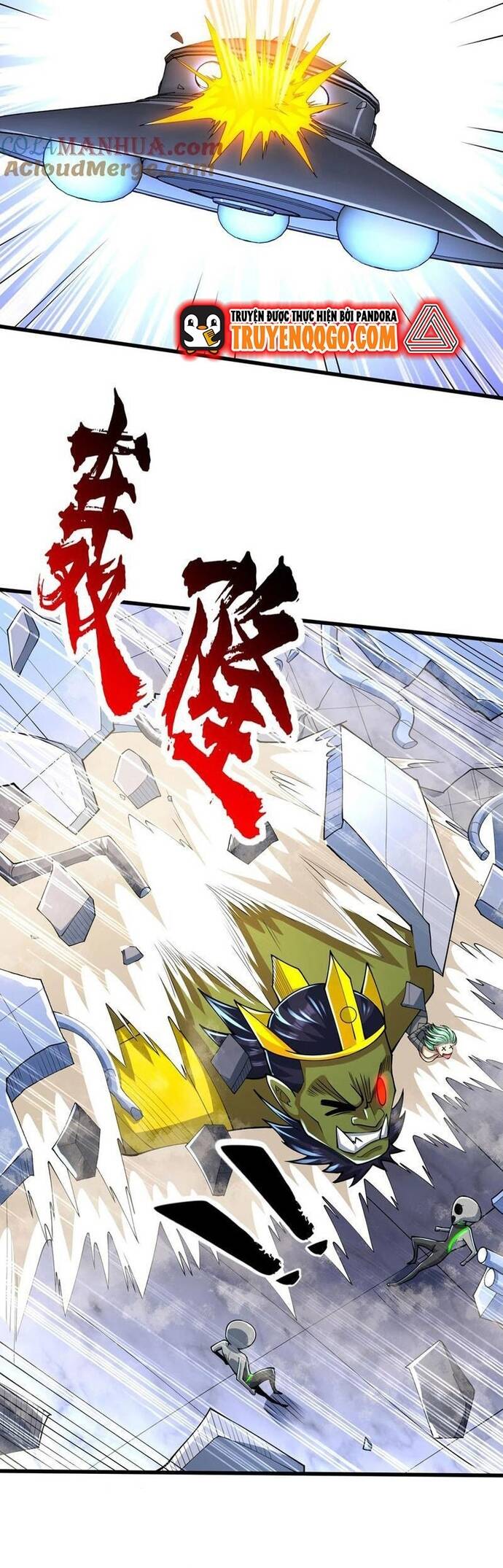 Vô Địch Từ Cưỡng Hôn Ma Nữ Chapter 181 - Trang 2