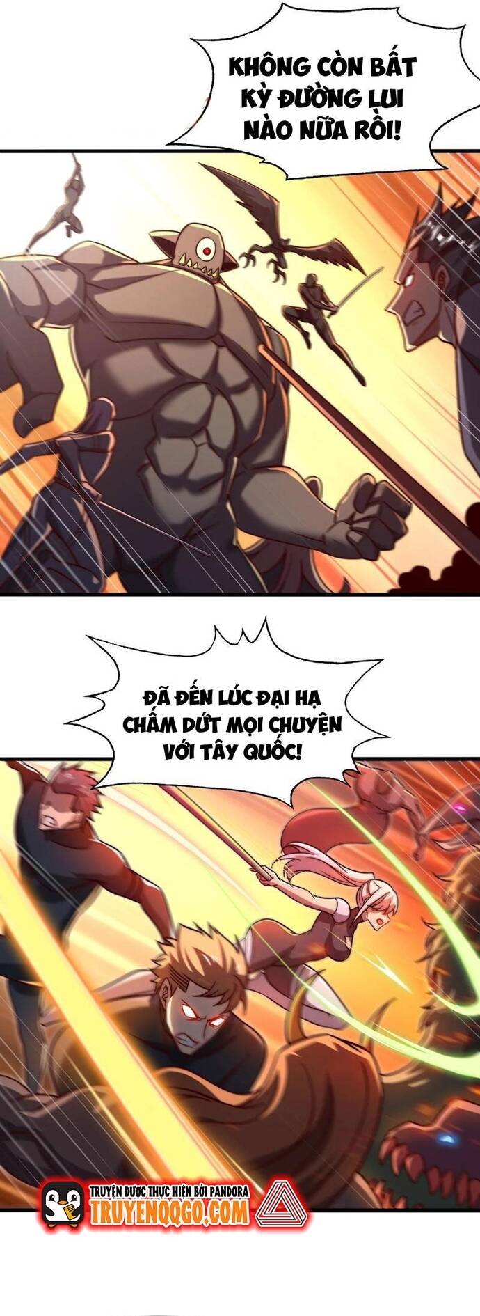 Vô Địch Từ Cưỡng Hôn Ma Nữ Chapter 181 - Trang 2