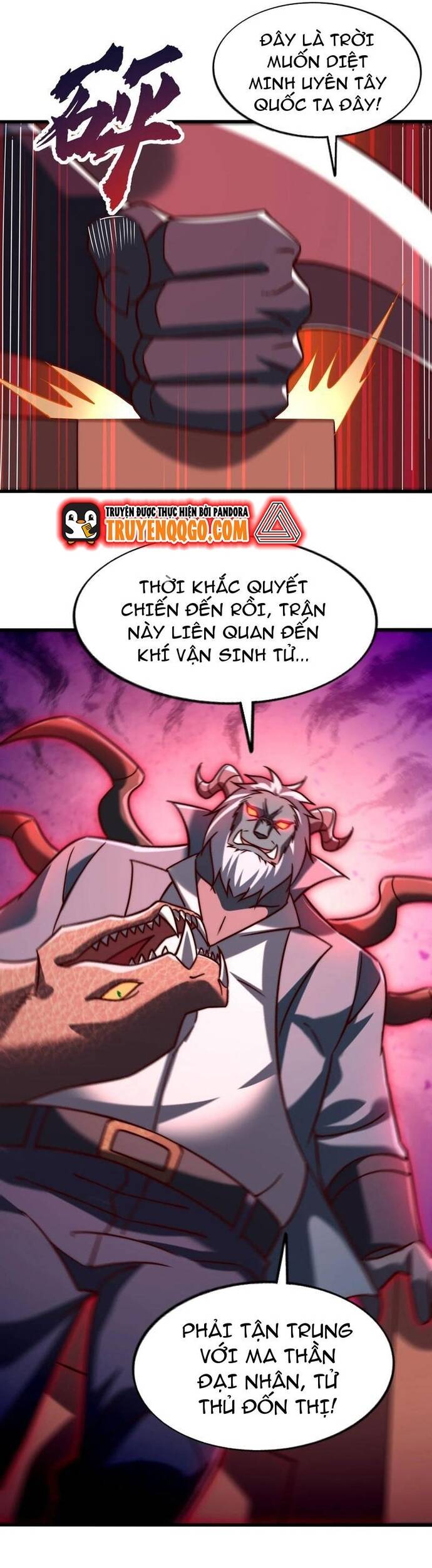 Vô Địch Từ Cưỡng Hôn Ma Nữ Chapter 181 - Trang 2