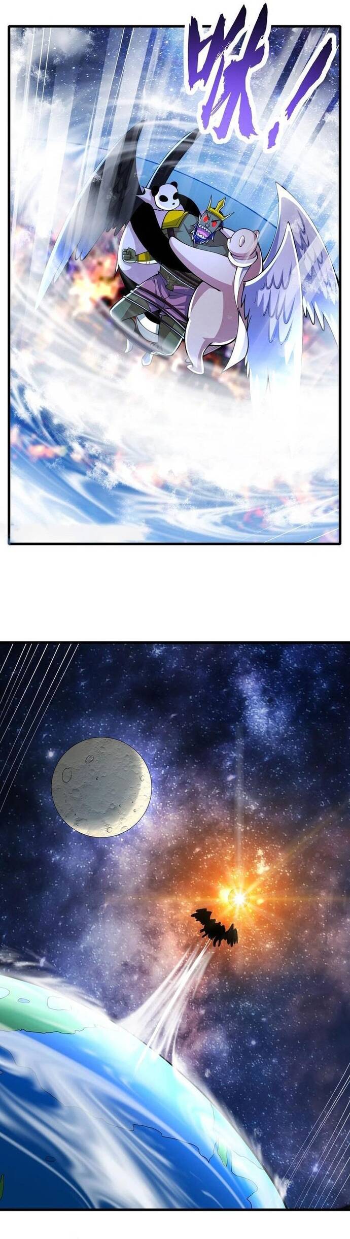 Vô Địch Từ Cưỡng Hôn Ma Nữ Chapter 181 - Trang 2