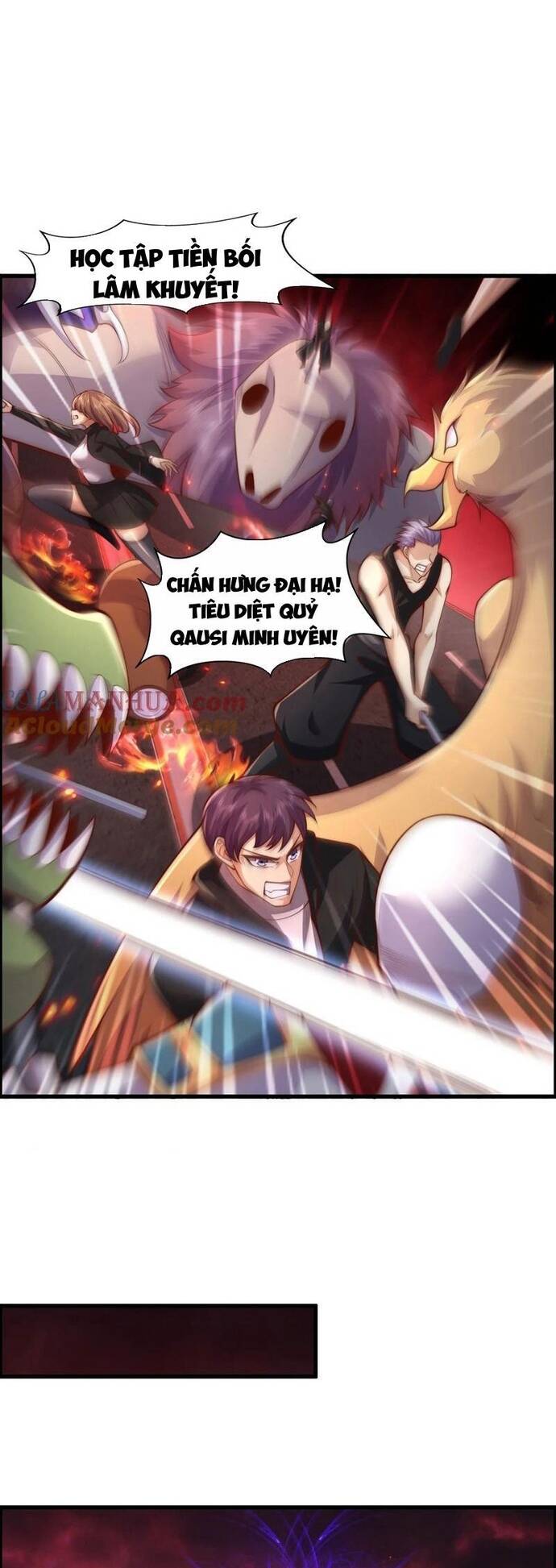 Vô Địch Từ Cưỡng Hôn Ma Nữ Chapter 183 - Trang 2