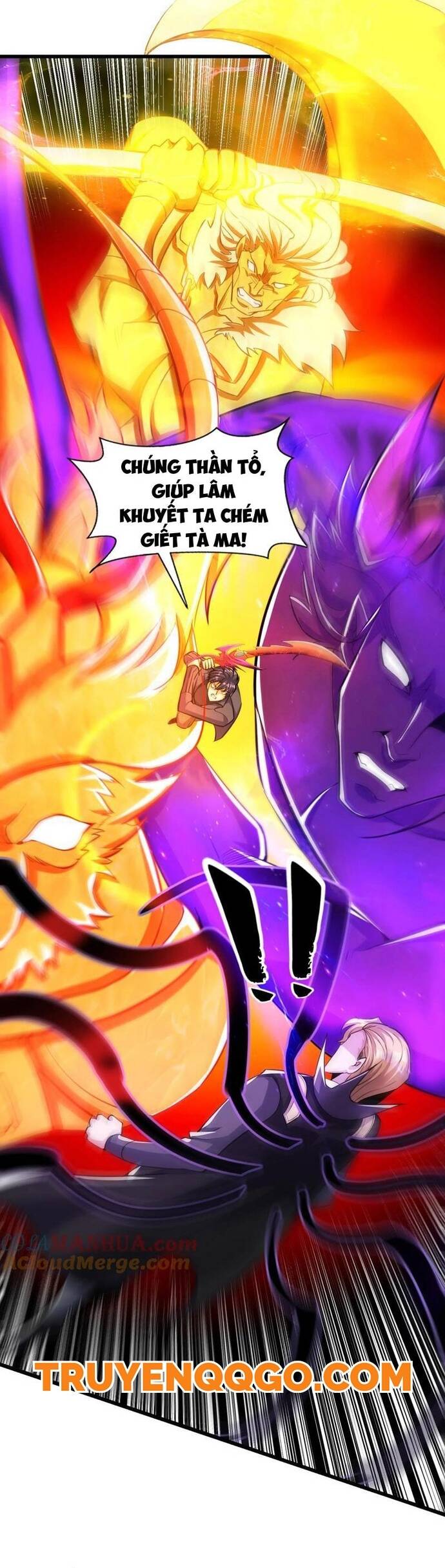 Vô Địch Từ Cưỡng Hôn Ma Nữ Chapter 183 - Trang 2