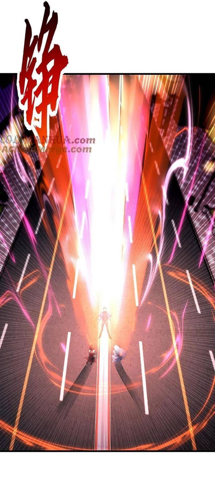 Vô Địch Từ Cưỡng Hôn Ma Nữ Chapter 184 - Trang 2