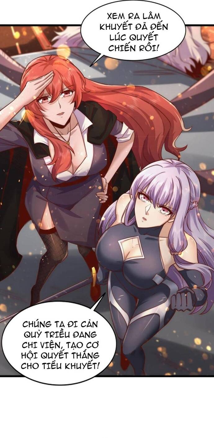 Vô Địch Từ Cưỡng Hôn Ma Nữ Chapter 184 - Trang 2