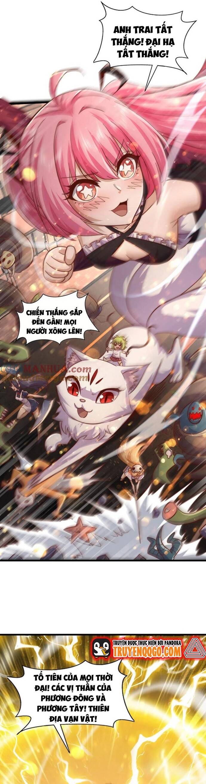 Vô Địch Từ Cưỡng Hôn Ma Nữ Chapter 184 - Trang 2