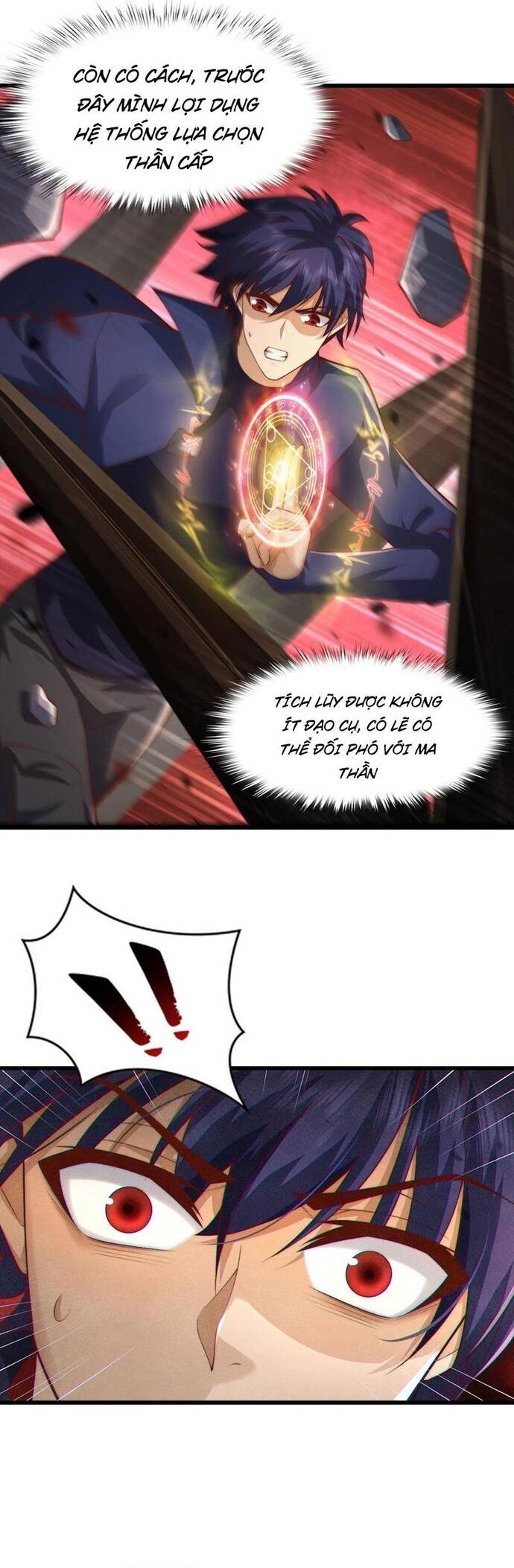 Vô Địch Từ Cưỡng Hôn Ma Nữ Chapter 184 - Trang 2