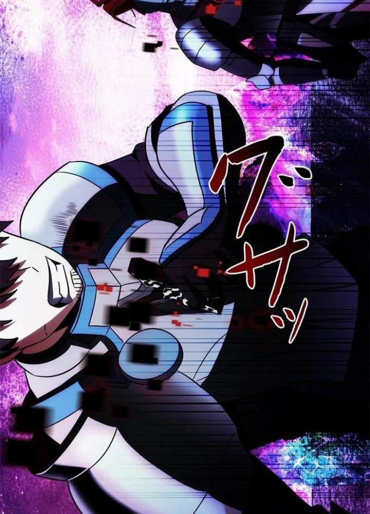 Vua Gacha Trùm Game Thủ Chapter 39 - Trang 2
