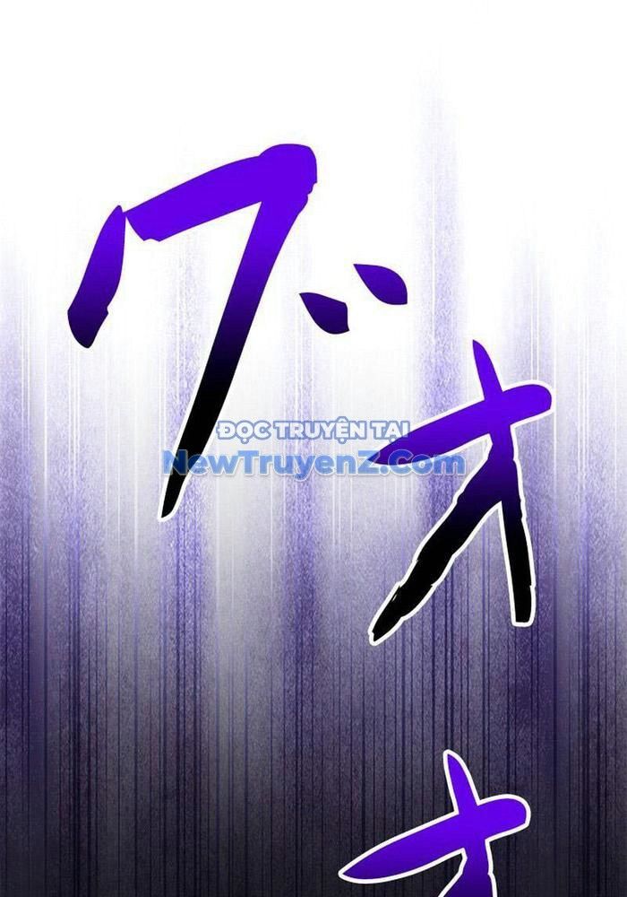 Vua Gacha Trùm Game Thủ Chapter 40 - Trang 2
