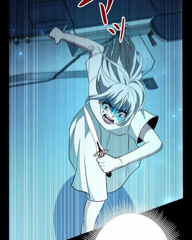 Vua Gacha Trùm Game Thủ Chapter 46 - Trang 2