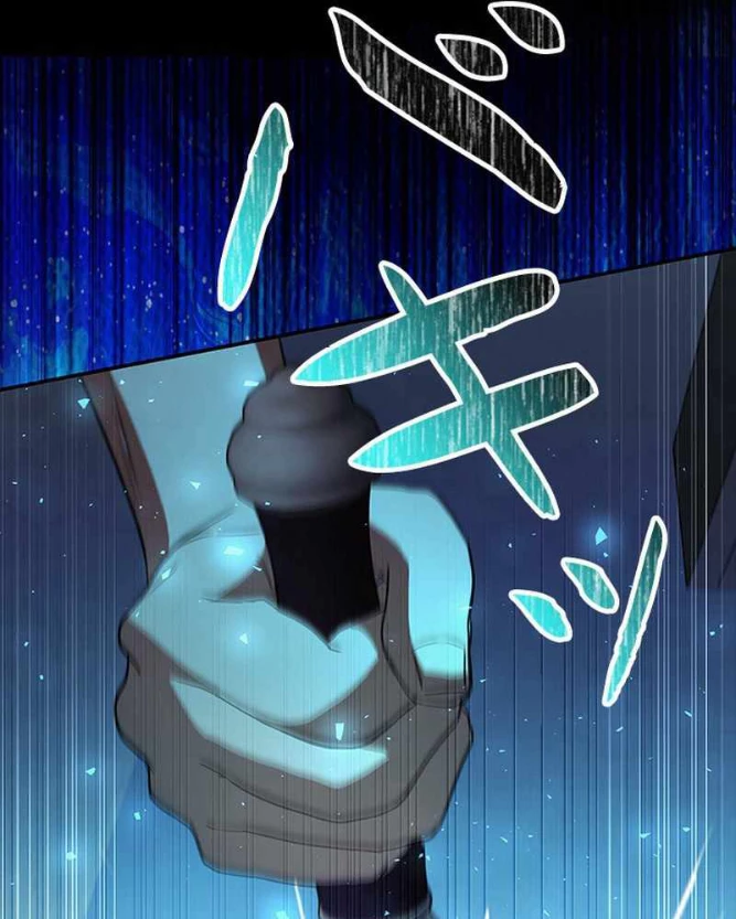 Vua Gacha Trùm Game Thủ Chapter 46 - Trang 2