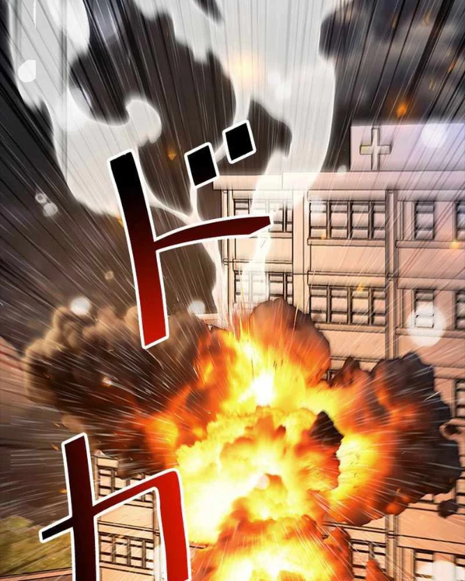 Vua Gacha Trùm Game Thủ Chapter 46 - Trang 2