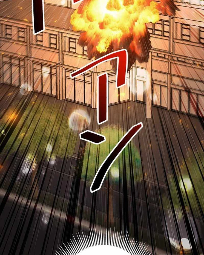 Vua Gacha Trùm Game Thủ Chapter 46 - Trang 2