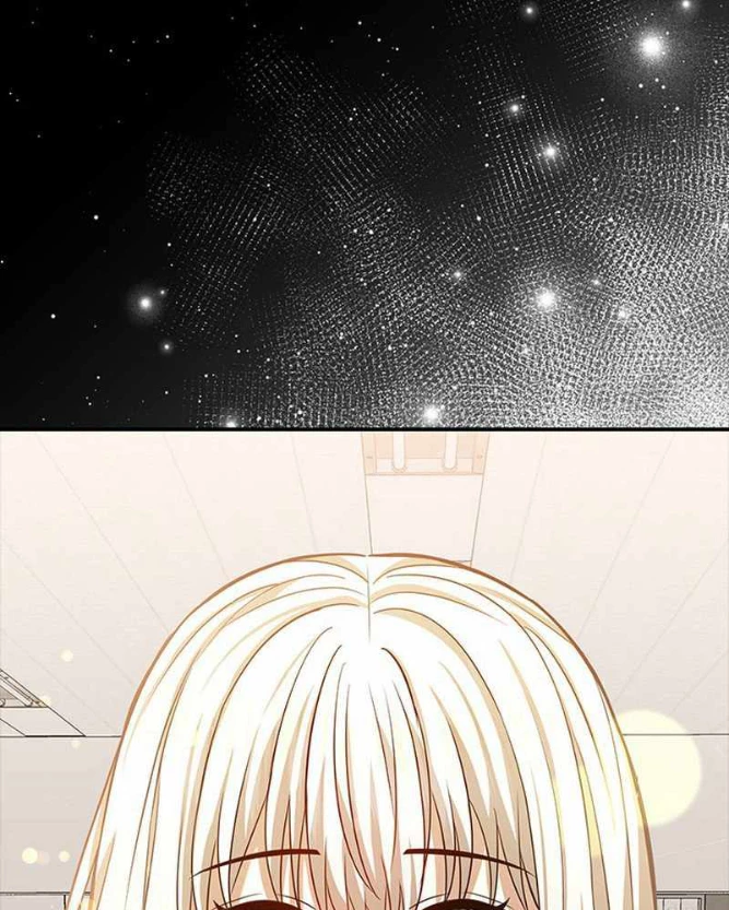 Vua Gacha Trùm Game Thủ Chapter 46 - Trang 2