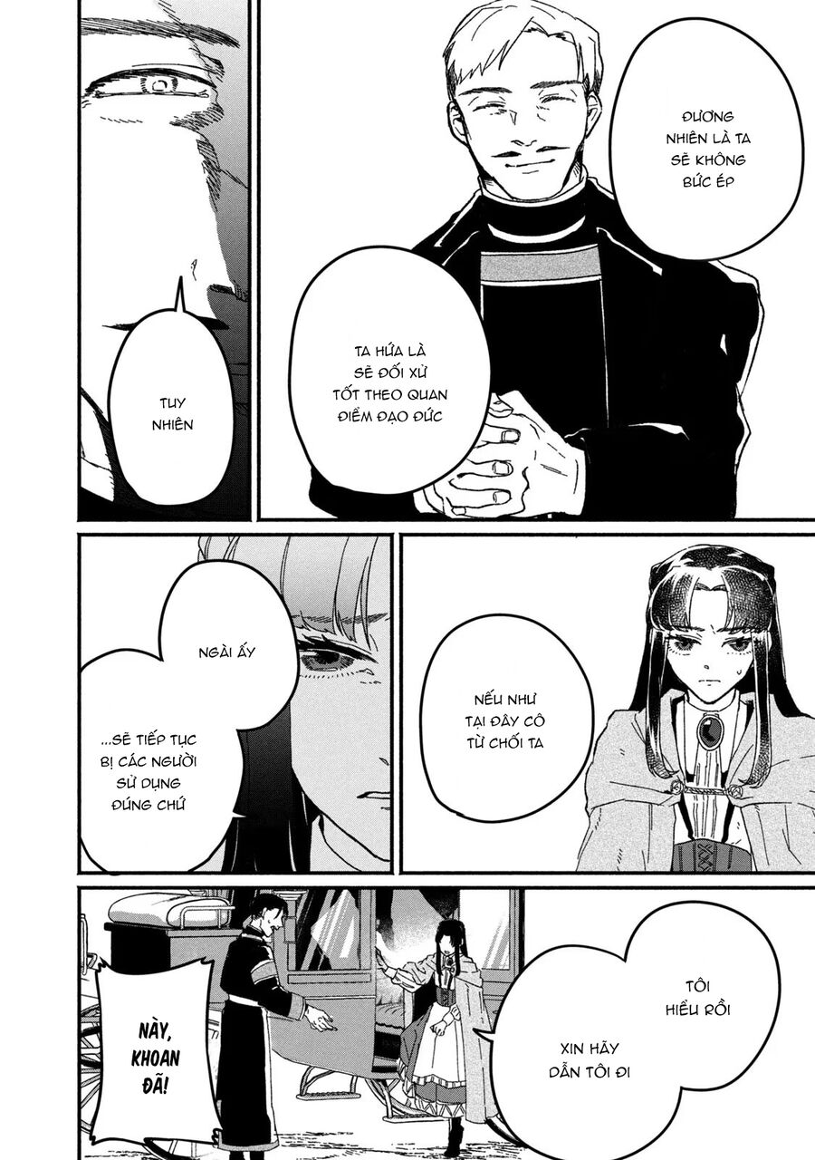 Alkaloid No Hanayome Chapter 7 - Trang 2