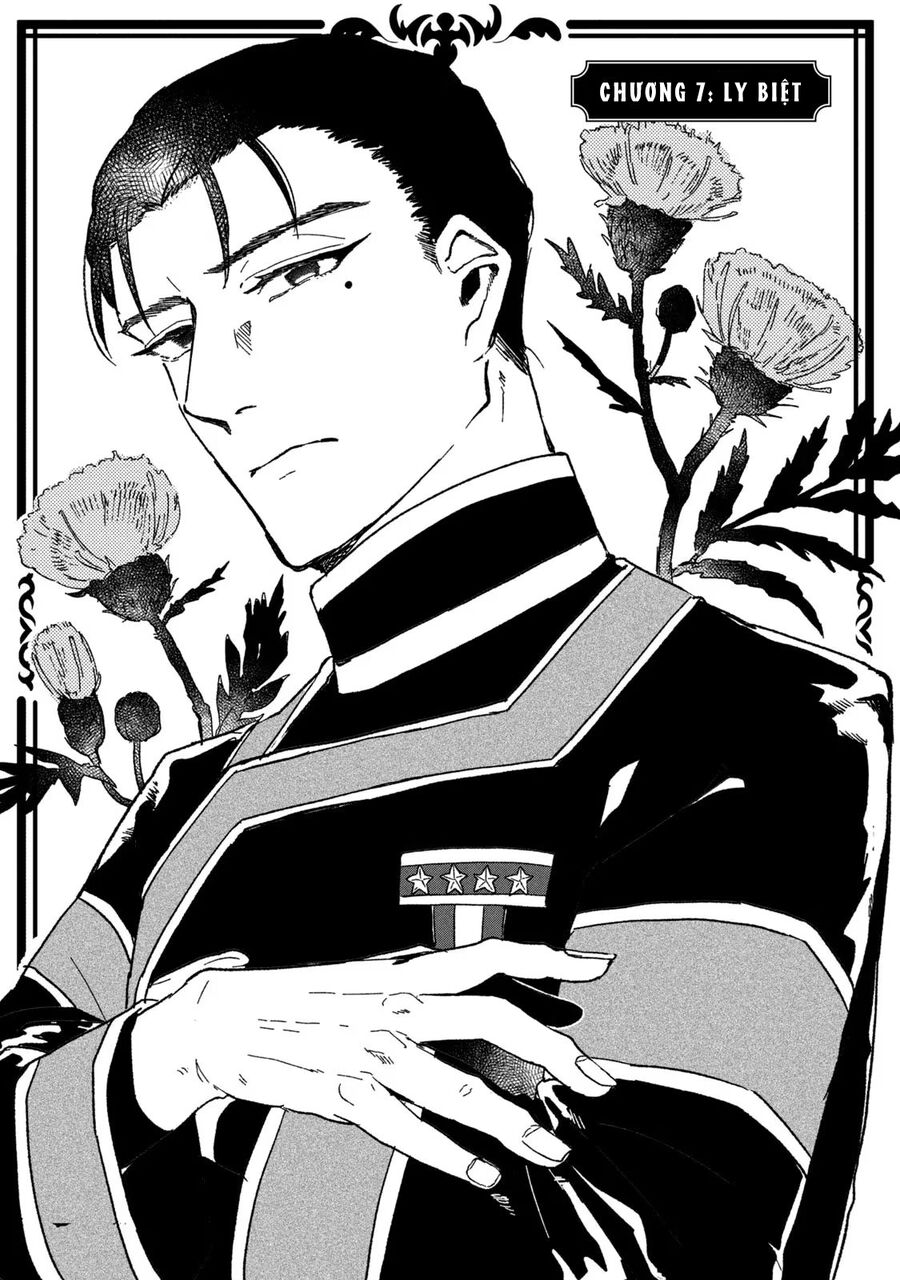 Alkaloid No Hanayome Chapter 7 - Trang 2