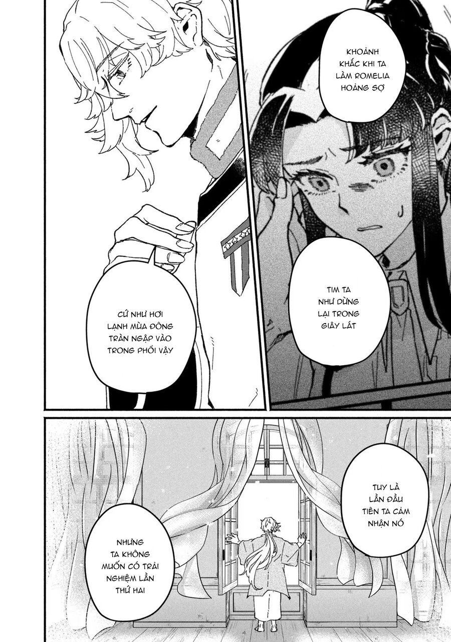 Alkaloid No Hanayome Chapter 7 - Trang 2