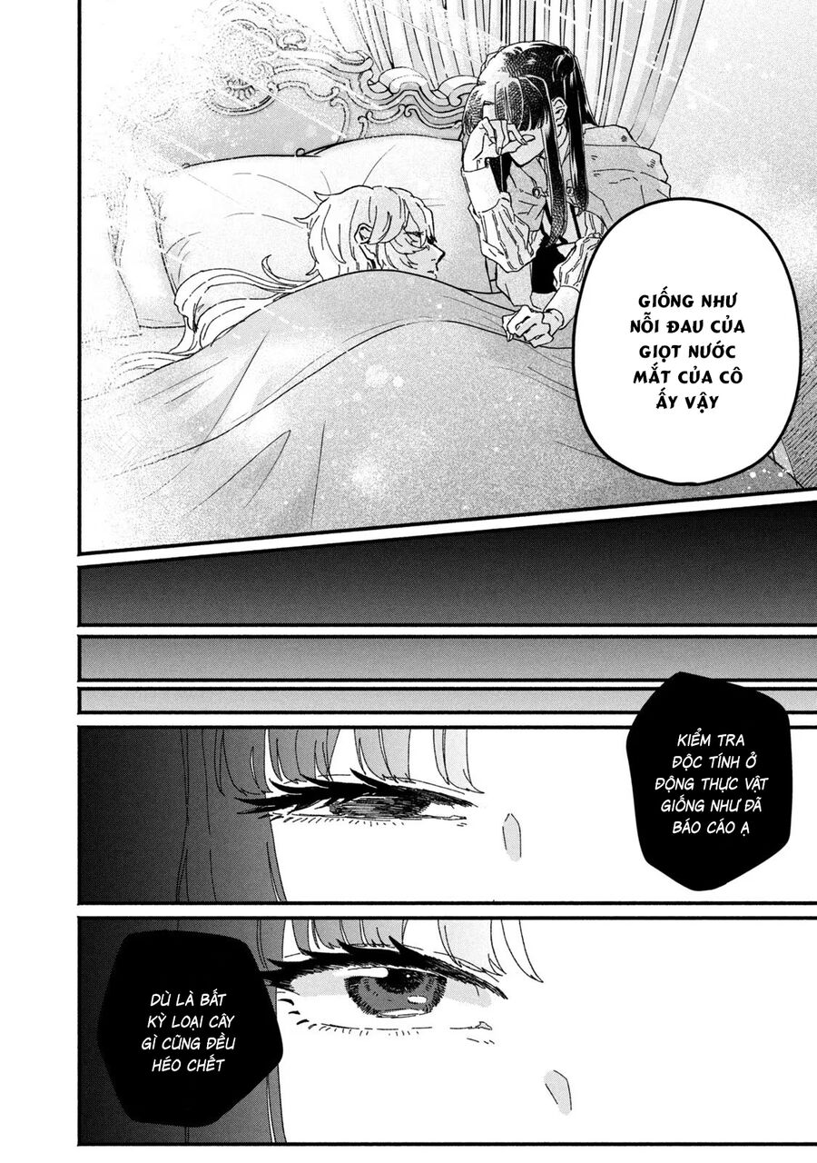 Alkaloid No Hanayome Chapter 7 - Trang 2